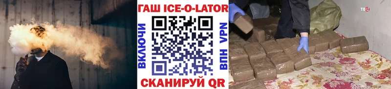 Какие есть наркотики Нефтегорск A PVP  МАРИХУАНА 