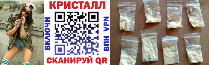 АМФ 98%  Нефтегорск 