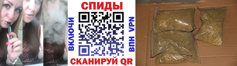 Бутират 99%  Нефтегорск 