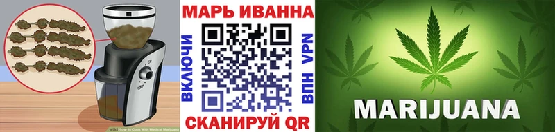 Cannafood конопля  где продают наркотики  МЕГА зеркало  Нефтегорск 