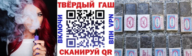 маркетплейс клад  Нефтегорск  Гашиш хэш 