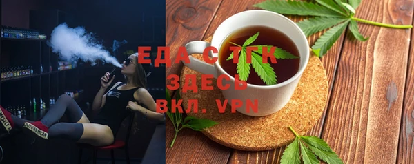 герыч Аркадак