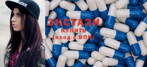молекула духа Арсеньев