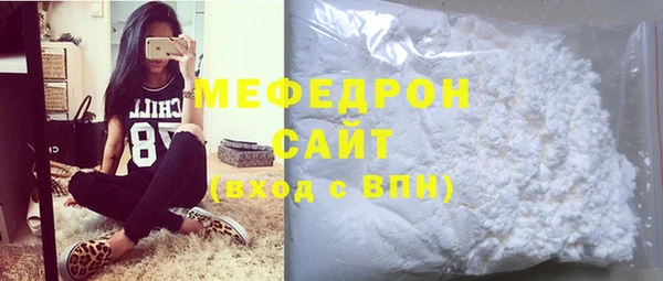 герыч Аркадак