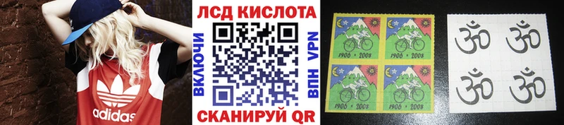 blacksprut ONION Нефтегорск Марки 25I-NBOMe 1,8мг