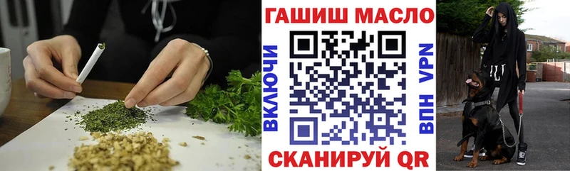 закладка  Нефтегорск  MEGA ССЫЛКА  Дистиллят ТГК концентрат 